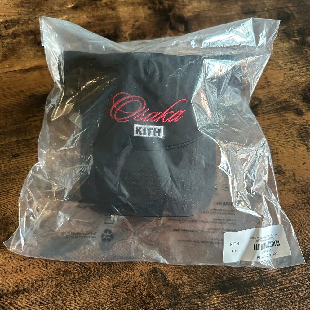 NEW Kith Osaka Bay Low Pinch Crown Cap in Black - SOLD OUT